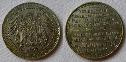 Medaille Hezingerwerk Crimmitschau Fabrik für Öfen, Herde, Heizungen (152424)