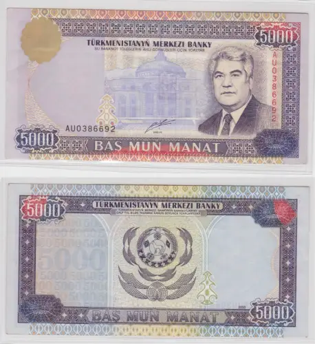 5000 Manat Banknote Turkmenistan 2000 P12b (154314)