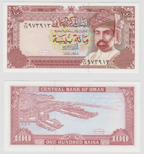 100 Baisa Banknote Oman 1994 bankfrisch UNC Pick 22 (124567)