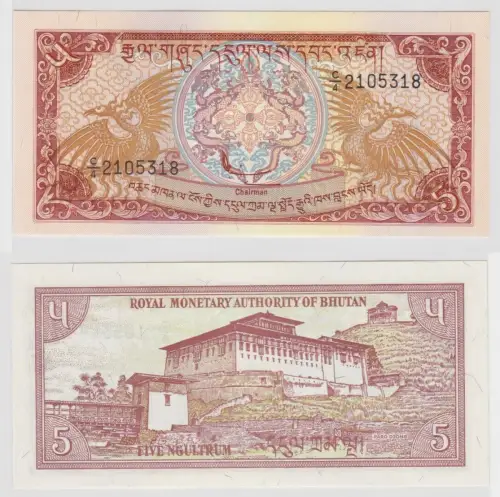 5 Ngultrum Banknote Bhutan (1985) Pick 14 bankfrisch UNC (125315)