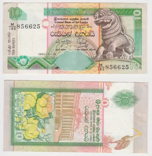 10 Rupien Banknote Sri Lanka 15.11.1995 (120115)