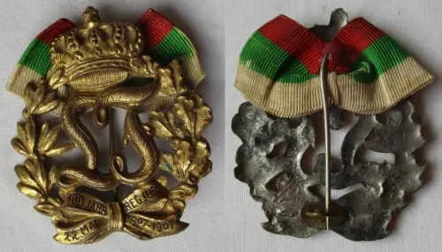 Anhalt Zivilnadel für Angehörige im Anhaltinischen Infanterie-Regiment Nr. 93