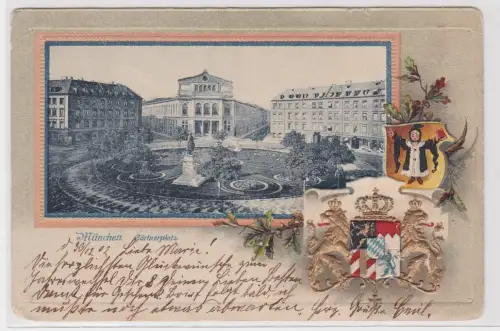 904070 Wappen Passepartout AK München - Gärtnerplatz mit Parkpartie 1902