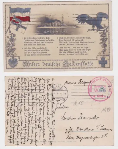 903907 Patriotika AK S.M.S. Stralsund - Unsere deutsche Heldenflotte 1915