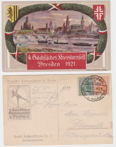 903229 Künstler Passepartout AK 4. Sächsisches Kreisturnfest Dresden 1921