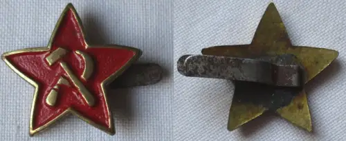 Mützenabzeichen KPD kommunistische Partei roter Stern Hammer Sichel (161341)