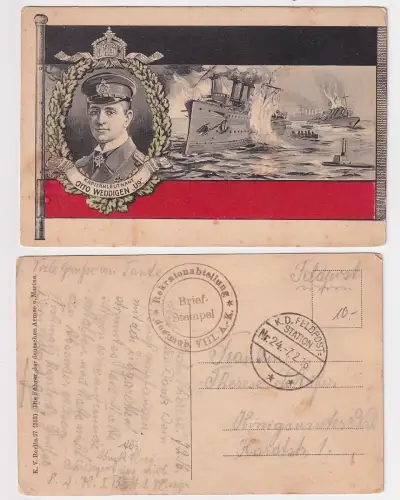 69787 Patriotika Feldpost AK Kapitänleutnant Otto Weddigen "U9" 1916