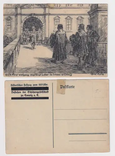 906992 AK Historischer Festzug zum 225jähr. Bestehen Schützengesellschaft Coswig