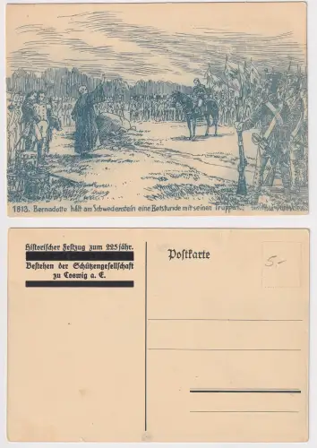 96160 AK Historischer Festzug zum 225jähr. Bestehen Schützengesellschaft Coswig