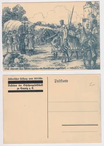 96633 AK Historischer Festzug zum 225jähr. Bestehen Schützengesellschaft Coswig