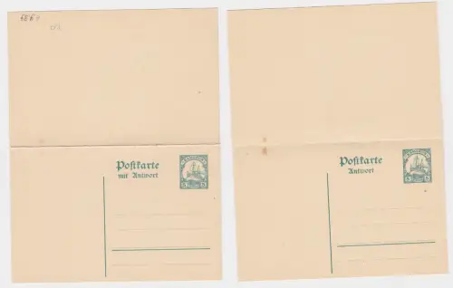 902737Ganzsache P17 Deutsche Kolonien 5/5 Pfennig Kamerun  1912