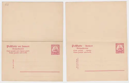 902392 Ganzsache P21 Deutsche Kolonien 7 1/2/7 1/2 Heller Deutsch Ostafrika 1905