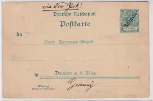 902271 Ganzsache P1 Deutsche Kolonien Samoa 1900