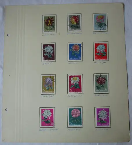 VR China 1961 Briefmarken Chrysanthemen Michel 577 bis 588 gest. (153504)
