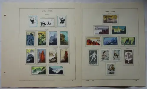 VR China 1963 Briefmarken Michel 736 bis 759 gest. (103608)