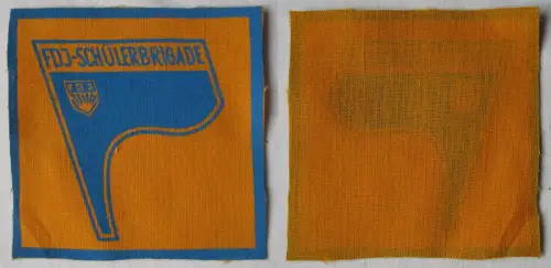 DDR Aufnäher FDJ Schüler Brigade Durchmesser 76 x 76 mm (164740)