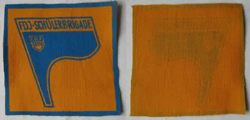 DDR Aufnäher FDJ Schüler Brigade Durchmesser 76 x 76 mm (164745)