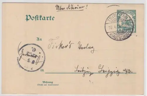 43959 Ganzsachen Postkarte Kiautschou Tsingtau China Kolonie 1908