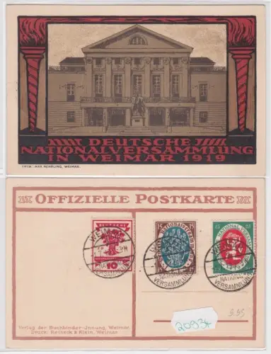 20934 Ak Deutsche Nationalversammlung in Weimar 1919