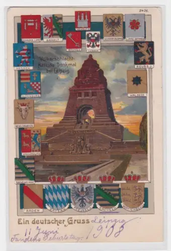 15611 Ak Ein deutscher Gruß Leipzig Völkerschlachtdenkmal 1908