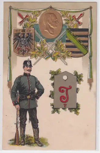 72128 Präge Ak Mein Regiment Dresden Kgl.Sächs.Telegraphen Batl.Nr.7