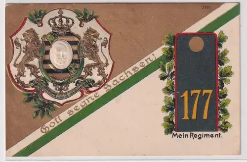 36629 Präge Ak Mein Regiment Dresden Kgl. Sächs. 12. Infanterie-Regiment Nr. 177