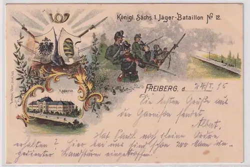 19181 Ak Lithographie Freiberg Kaserne kgl.sächs.1.Jäger Bataillon Nr.12 1915
