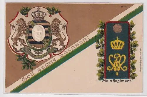20032 Präge Ak Mein Regiment Dresden Grenadier-Regiment „Kaiser Wilhelm" 101