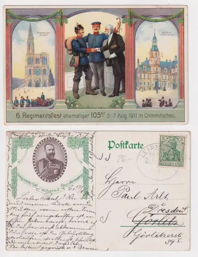 70004 Ak 6.Regimentsfest ehemaliger 105er in Crimmitschau 5.-7.8.1911