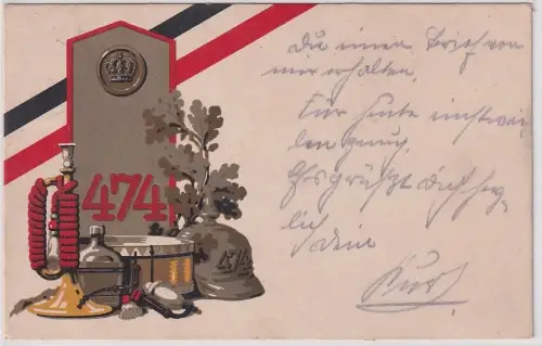 14028 Feldpost Ak Dresden Kgl. Sächs.Infanterie-Regiment Nr. 474. 1916