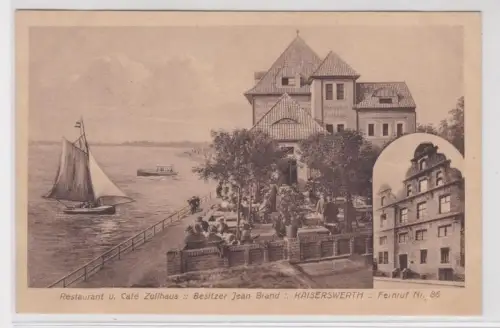 907538 Ak Kaiserwerth Restaurant und Café Zollhaus um 1930
