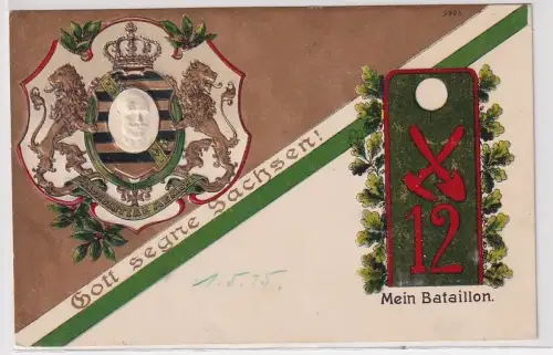 65401 Präge Ak Mein Bataillon Pirna 1 Kgl. Sächsische Pionier-Bataillon Nr.12