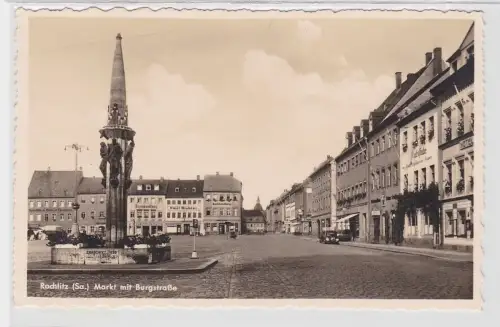 93075 AK Rochlitz (Sachsen) - Markt mit Burgstraße, Ratsstube und Eisenhandlung