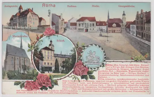 42583 AK Rötha - Amtsgericht, Rathaus, Markt, Georgenkirche, Schloß