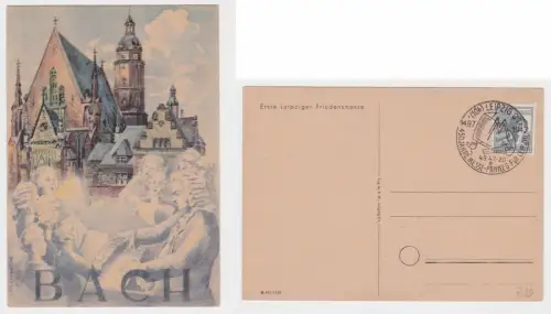 88440 Ak Erste Leipziger Friedensmesse J.S.Bach 1947
