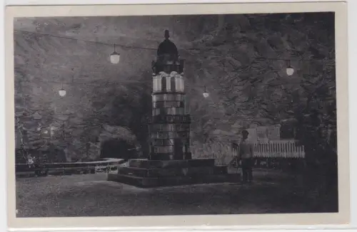 15543 Ak Kaliwerk Stassfurt Schachtanlage Ludwig II um 1950