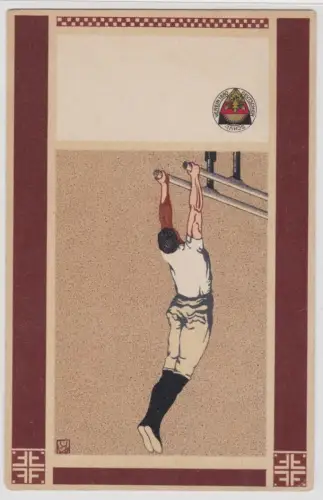 50930 Postkarte des Deutschen Schulvereines Nr. 103: Turner am Reck um 1910