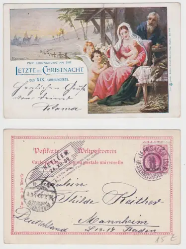 80790 Ak Lithographie Jerusalem letzte Christnacht des 19.Jahrhunderts