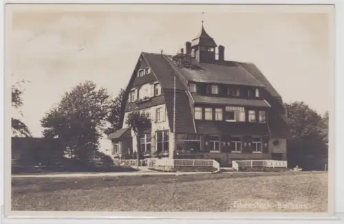 77680 Ak Eibenstock Bielhaus 1934