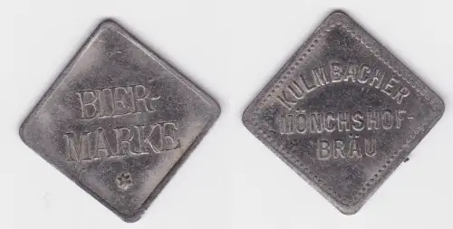 Aluminium Wertmarke Biermarke Kulmbacher Mönchshof-Bräu (124222)