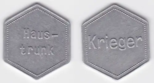 Aluminium Wertmarke Landau (Bayern) Krieger "Haustrunk" (122181)