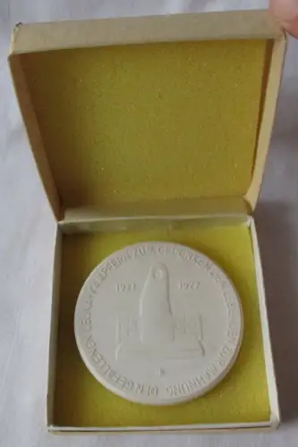 DDR Medaille Rat der Stadt Leuna - den Gefallenen Leuna-Kämpfern 1927 (122277)