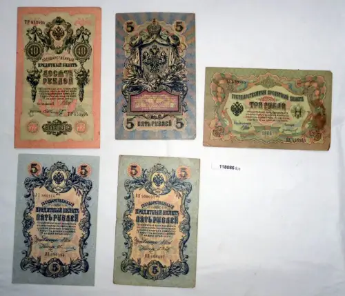 5 Banknoten 3 bis 10 Rubel Russland 1905-1909 (118086)