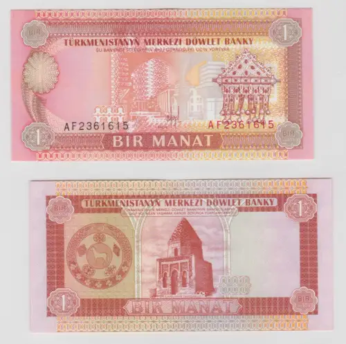 1 Manat Banknote Turkmenistan 1993 kassenfrisch UNC (138751)