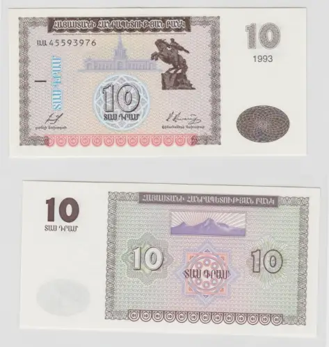 10 Dram Banknote Armenien 1994 kassenfrisch UNC (138741)