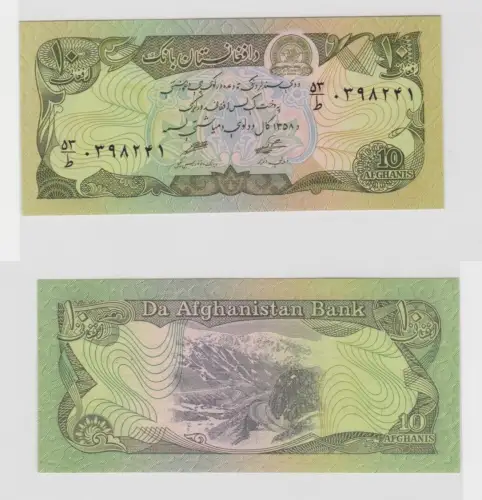 10 Afghanis Banknote Afghanistan (1979) kassenfrisch UNC (138783)