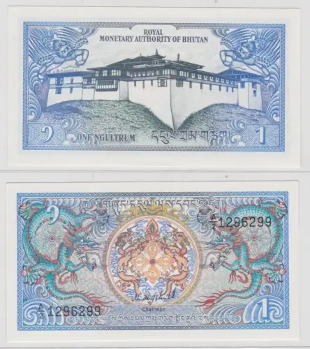 1 Ngultrum Banknote Bhutan (1981) Pick 5 bankfrisch UNC (138140)