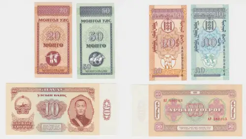 20 & 50 Mongo & 10 Tugrik Banknoten Mongolei Mongolia kassenfrisch (138322)