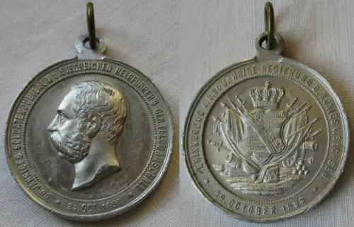 Medaille 50 jährigen Soldatenjubiläum des siegreichen Heerführers 1893 (144960)