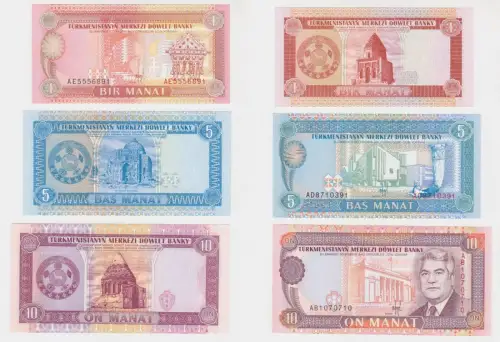 1, 5 & 10 Manat Banknote Turkmenistan 1993 kassenfrisch UNC (138001)